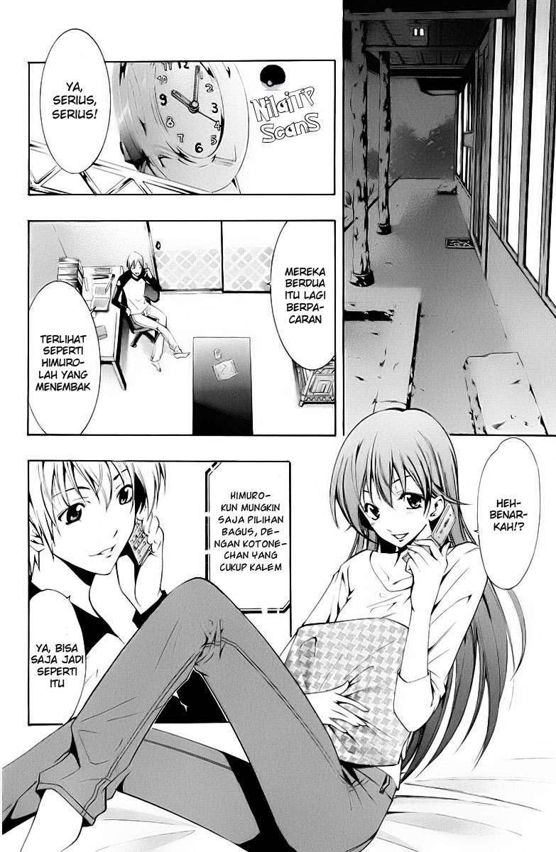 Kimi no Iru Machi Bab 60 halaman 4