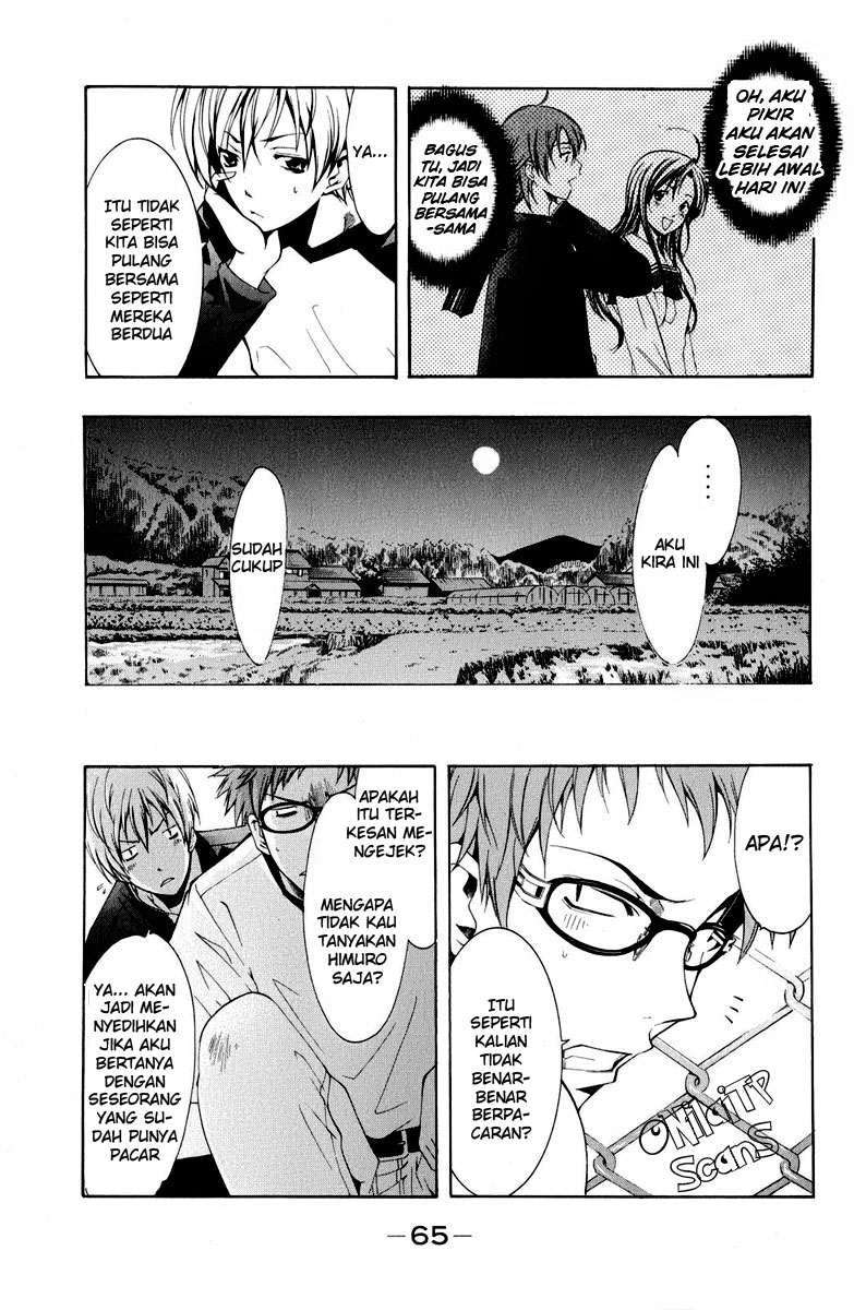 Kimi no Iru Machi Bab 60 halaman 7