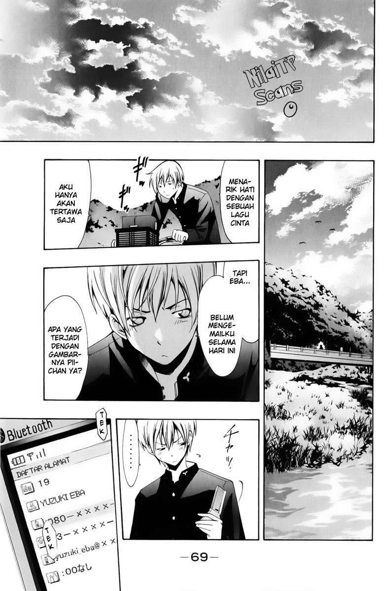Kimi no Iru Machi Bab 60 halaman 11