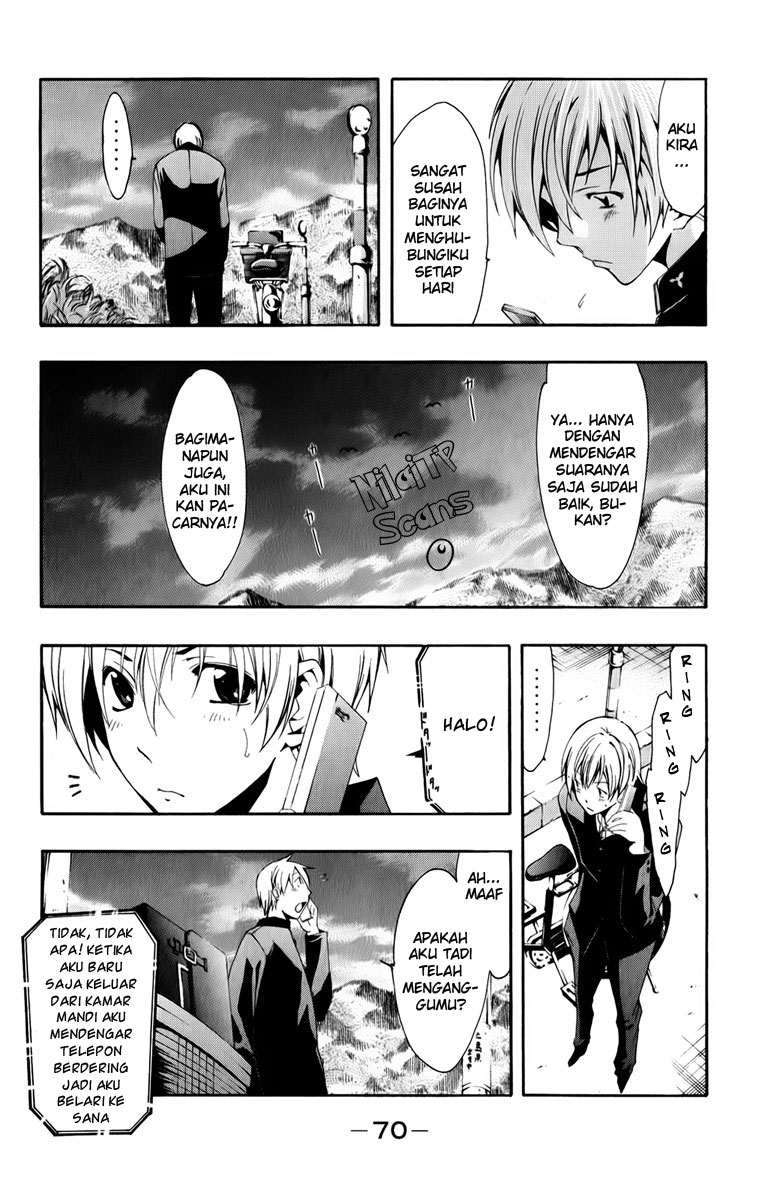 Kimi no Iru Machi Bab 60 halaman 12