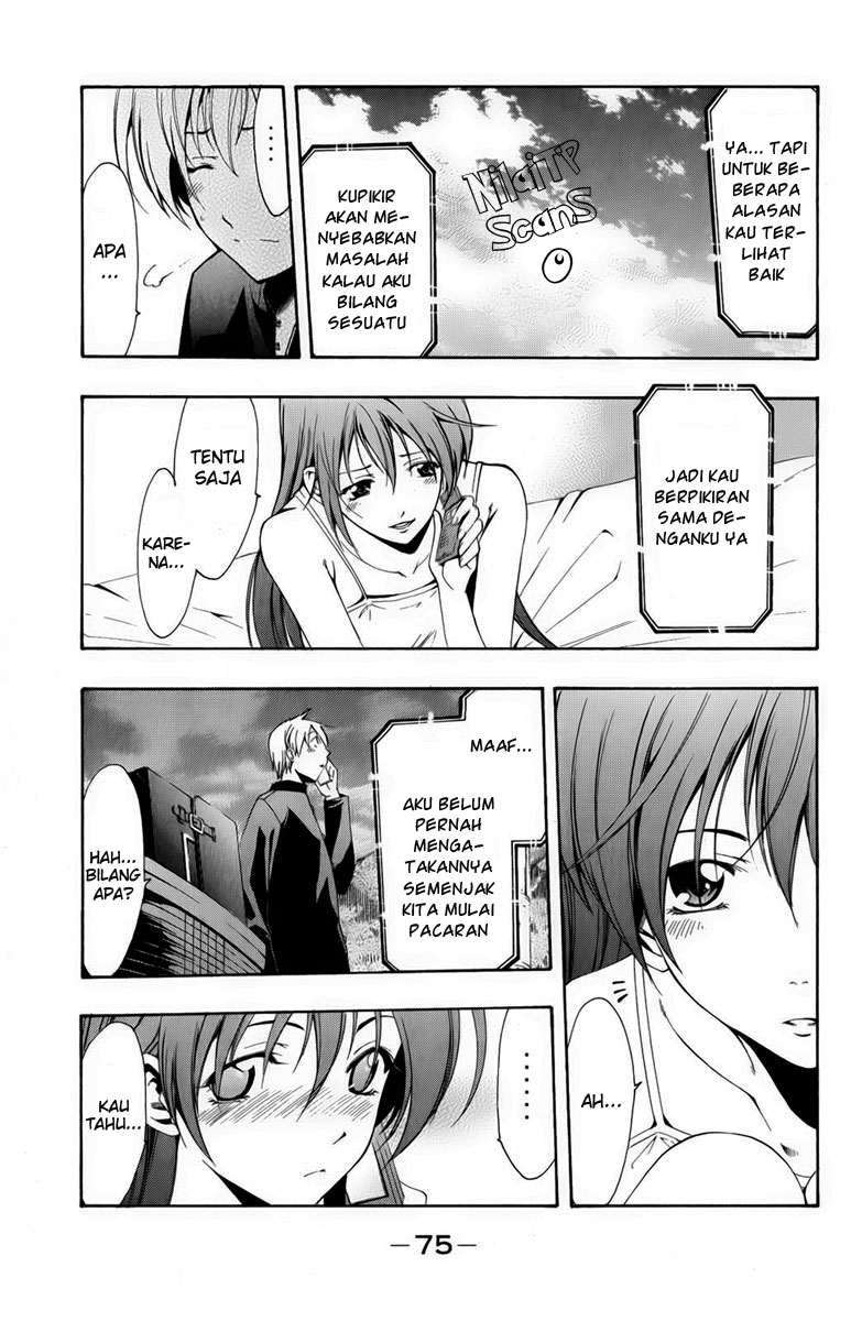 Kimi no Iru Machi Bab 60 halaman 17