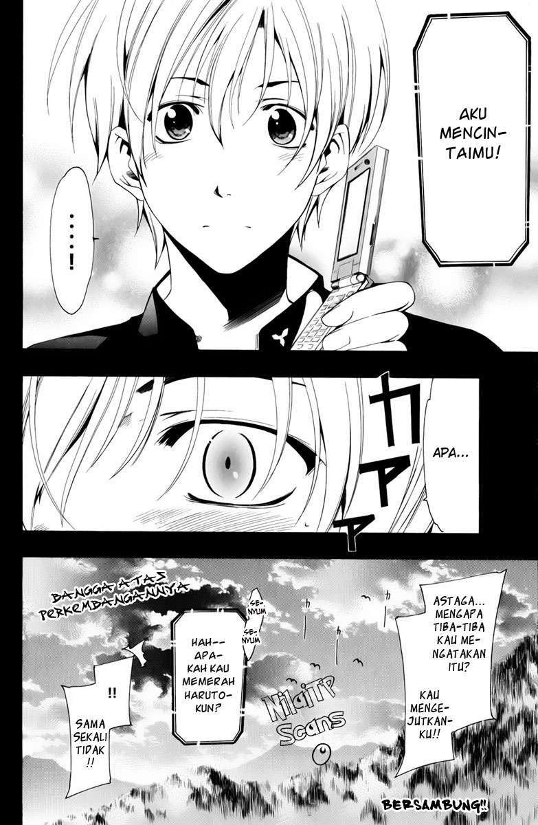 Kimi no Iru Machi Bab 60 halaman 18