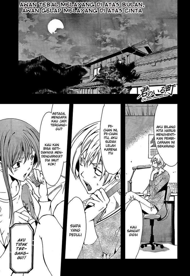 Kimi no Iru Machi Bab 61 halaman 2