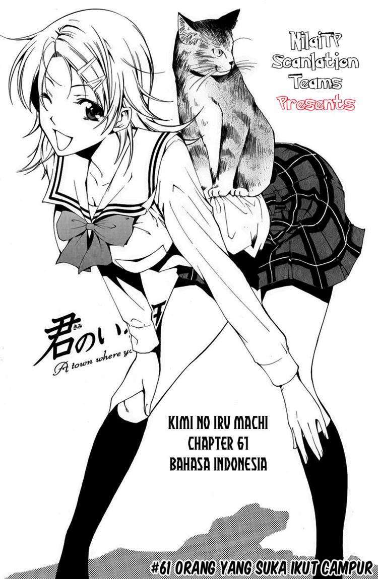 Kimi no Iru Machi Bab 61 halaman 4