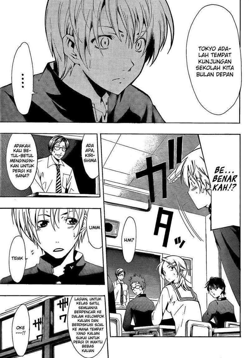 Kimi no Iru Machi Bab 62 halaman 4