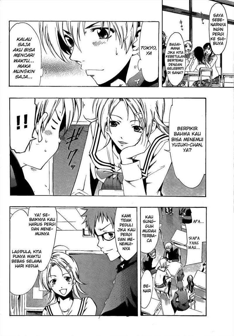 Kimi no Iru Machi Bab 62 halaman 5