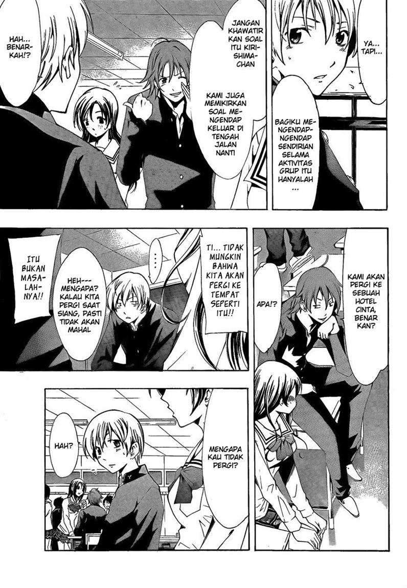 Kimi no Iru Machi Bab 62 halaman 6