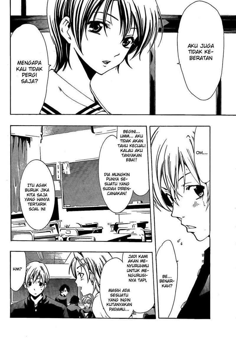 Kimi no Iru Machi Bab 62 halaman 7