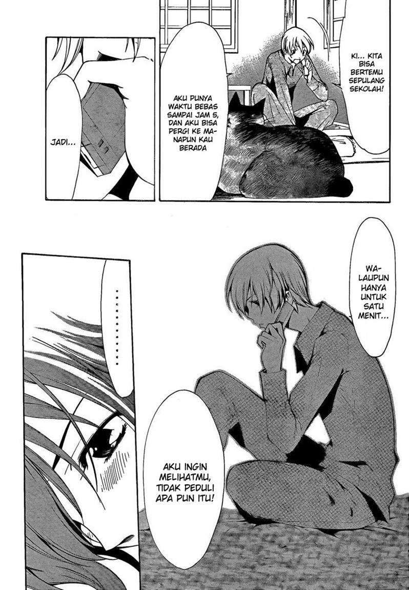 Kimi no Iru Machi Bab 62 halaman 12