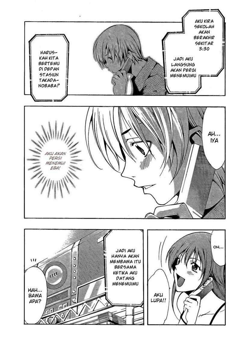 Kimi no Iru Machi Bab 62 halaman 14