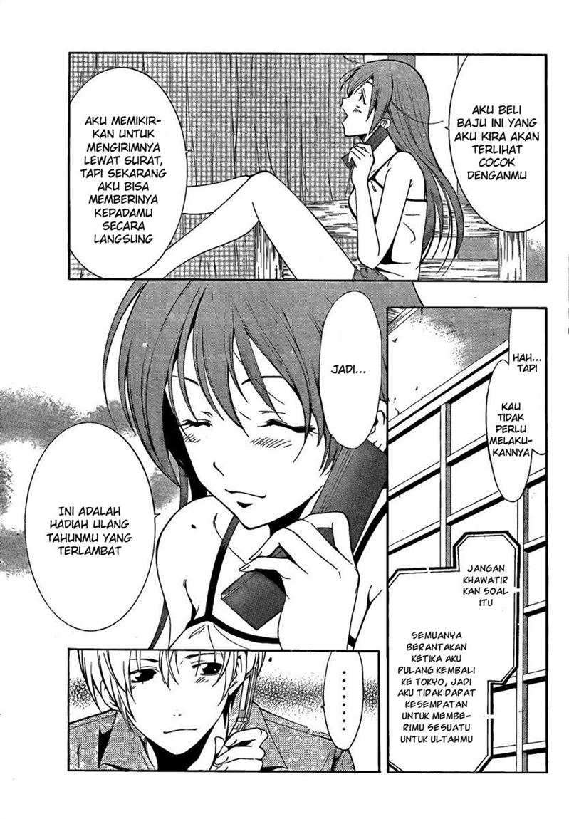 Kimi no Iru Machi Bab 62 halaman 15