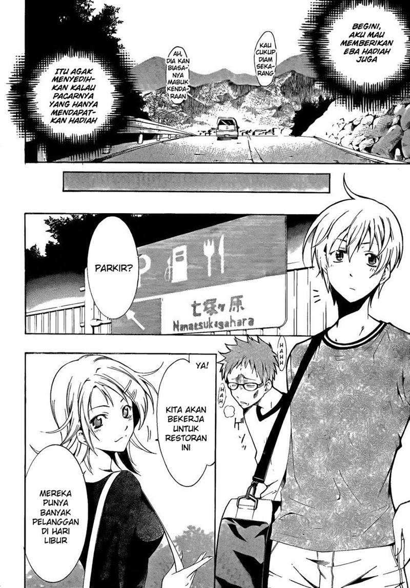 Kimi no Iru Machi Bab 62 halaman 17