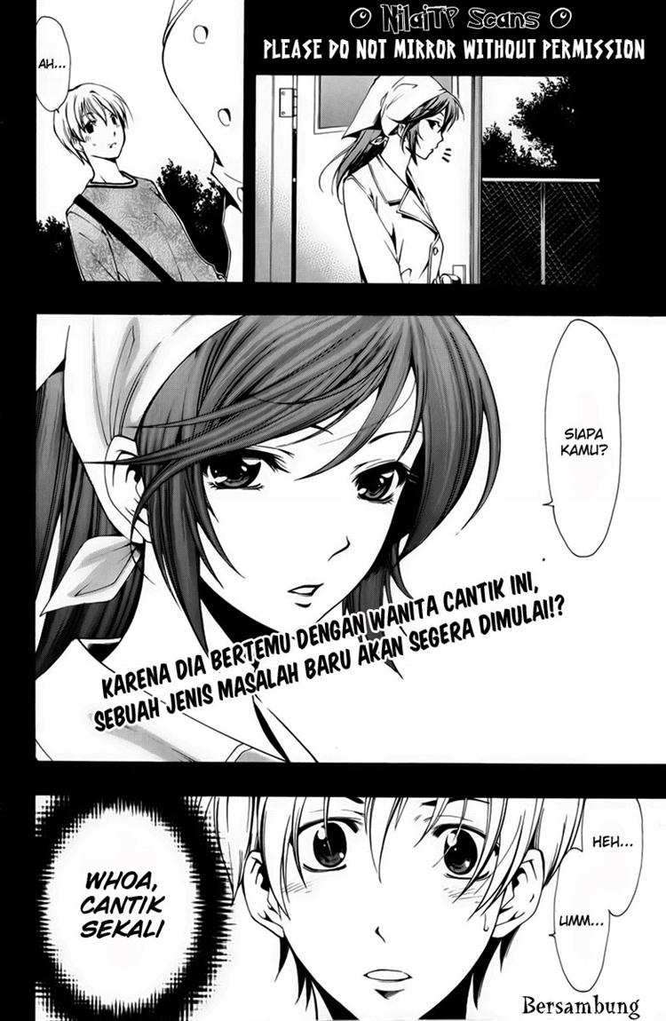 Kimi no Iru Machi Bab 62 halaman 19