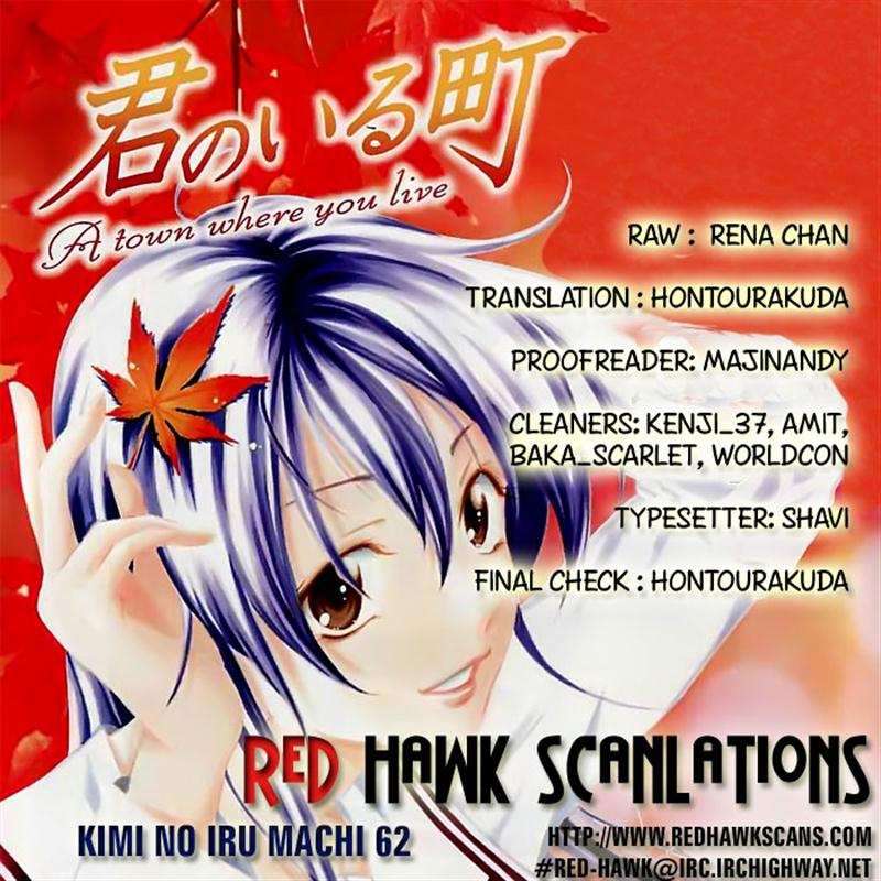 Kimi no Iru Machi Bab 62 halaman 20