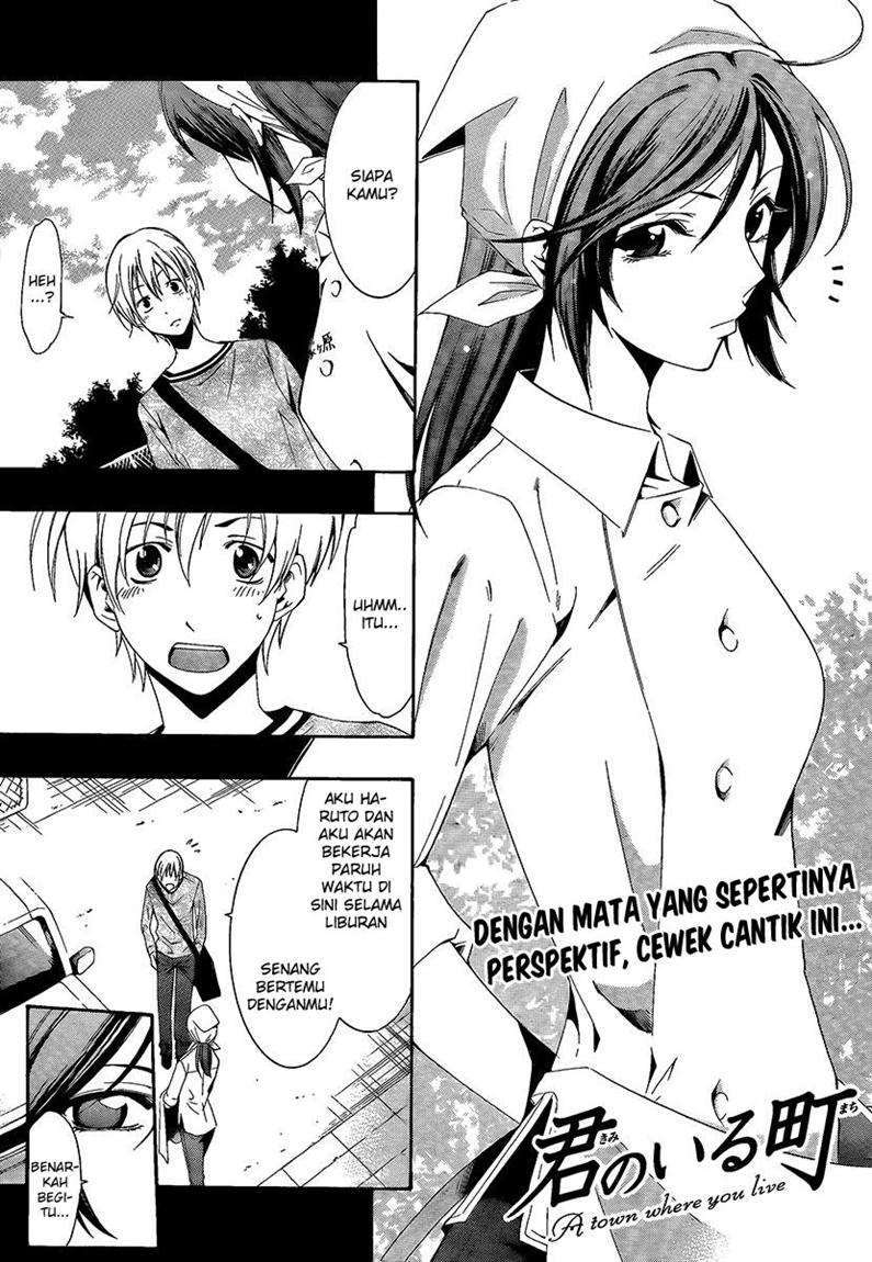 Kimi no Iru Machi Bab 63 halaman 2