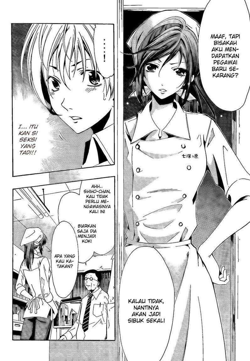 Kimi no Iru Machi Bab 63 halaman 5