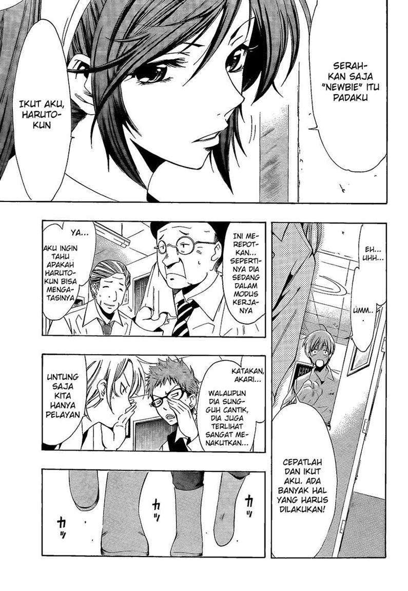 Kimi no Iru Machi Bab 63 halaman 6