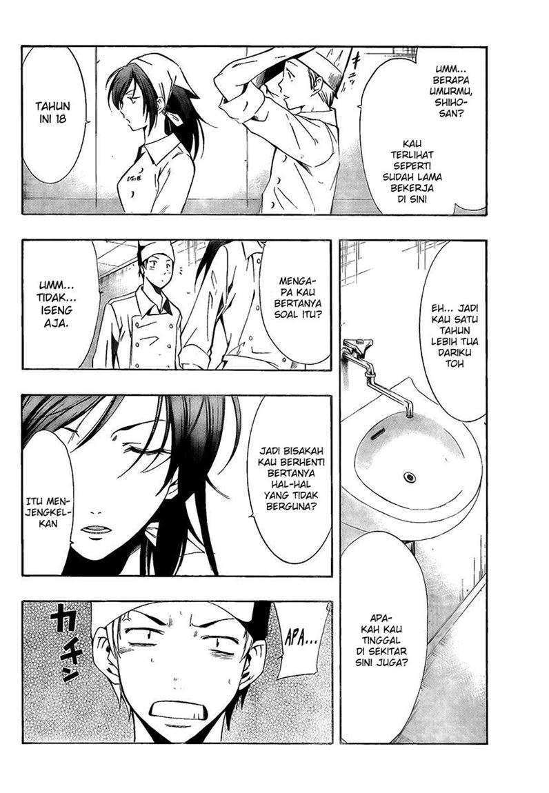 Kimi no Iru Machi Bab 63 halaman 7
