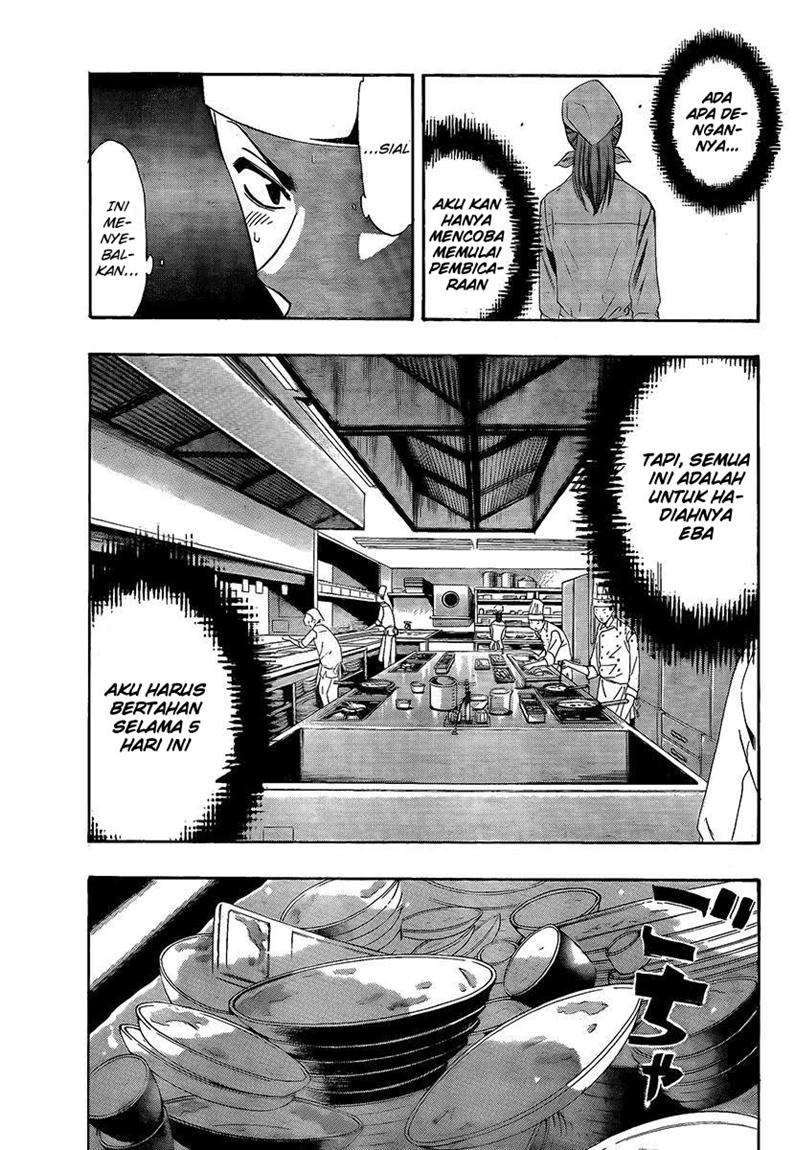 Kimi no Iru Machi Bab 63 halaman 8