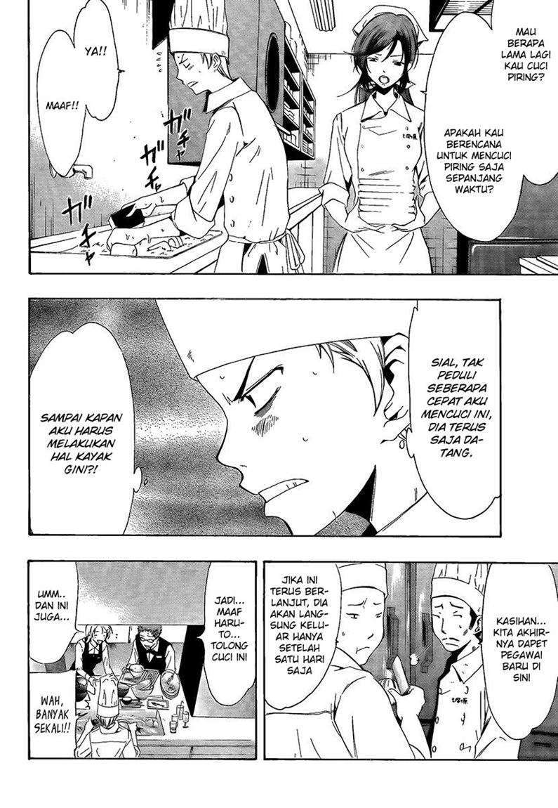 Kimi no Iru Machi Bab 63 halaman 9