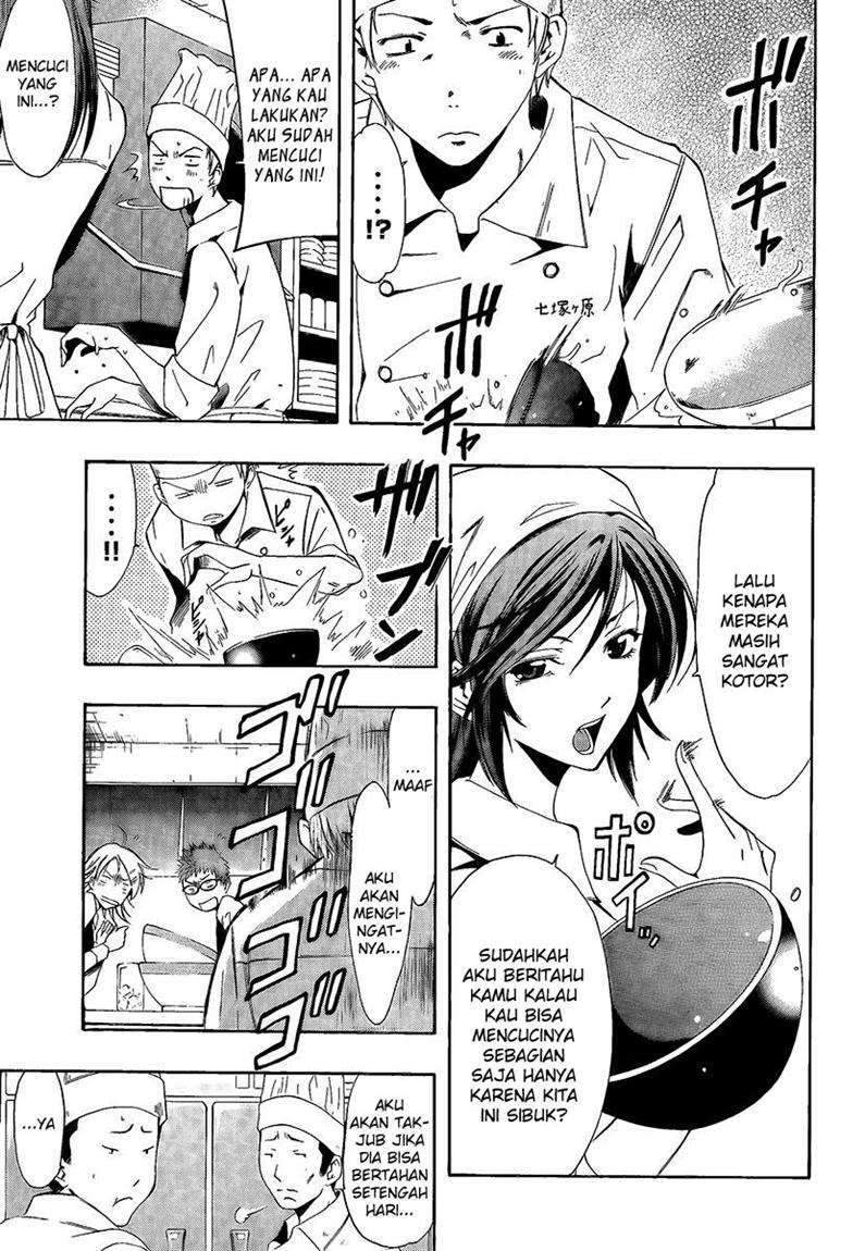 Kimi no Iru Machi Bab 63 halaman 10