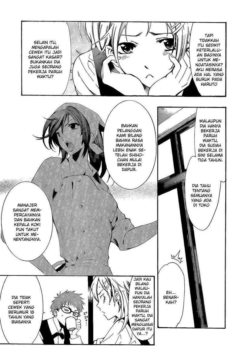 Kimi no Iru Machi Bab 63 halaman 12