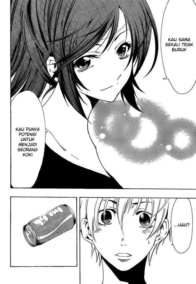 Kimi no Iru Machi Bab 63 halaman 17