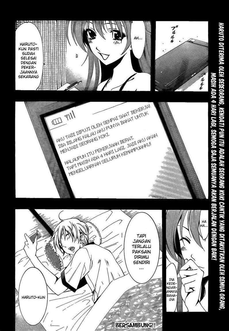 Kimi no Iru Machi Bab 63 halaman 19