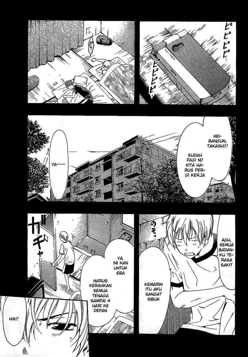Kimi no Iru Machi Bab 64 halaman 2