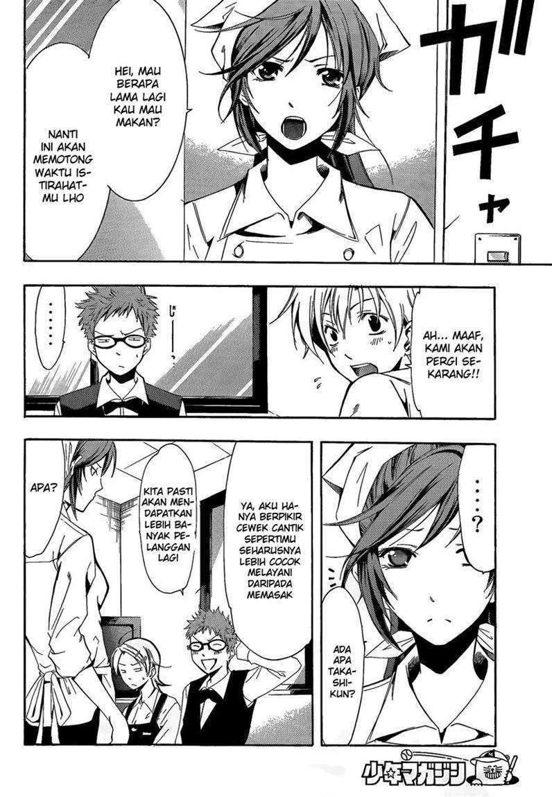 Kimi no Iru Machi Bab 64 halaman 5
