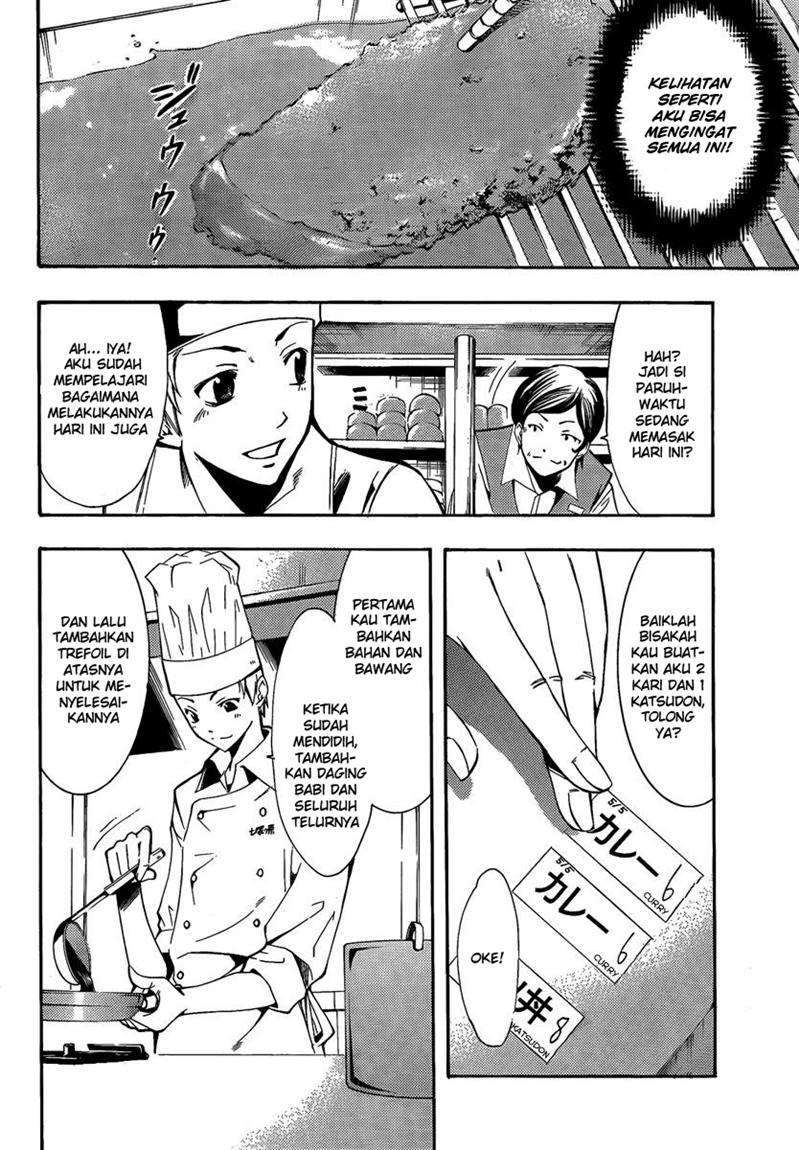 Kimi no Iru Machi Bab 64 halaman 7