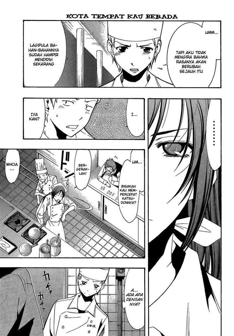Kimi no Iru Machi Bab 64 halaman 10