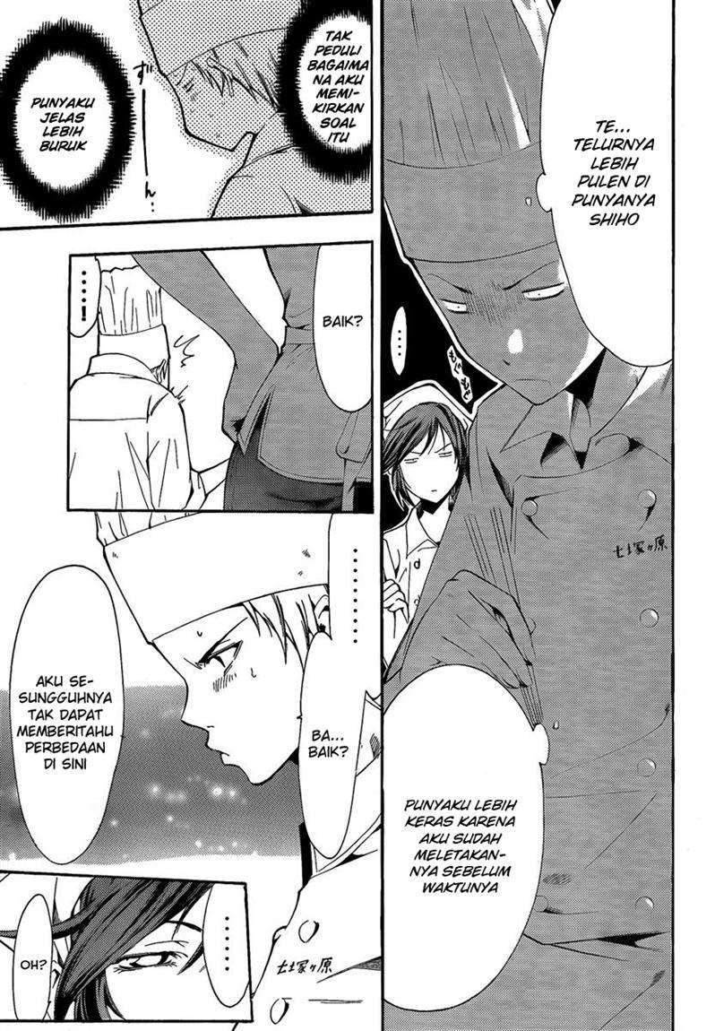 Kimi no Iru Machi Bab 64 halaman 12