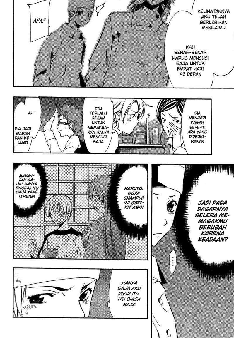 Kimi no Iru Machi Bab 64 halaman 13