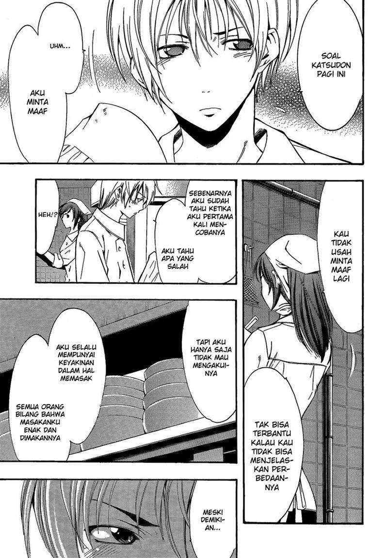 Kimi no Iru Machi Bab 64 halaman 16