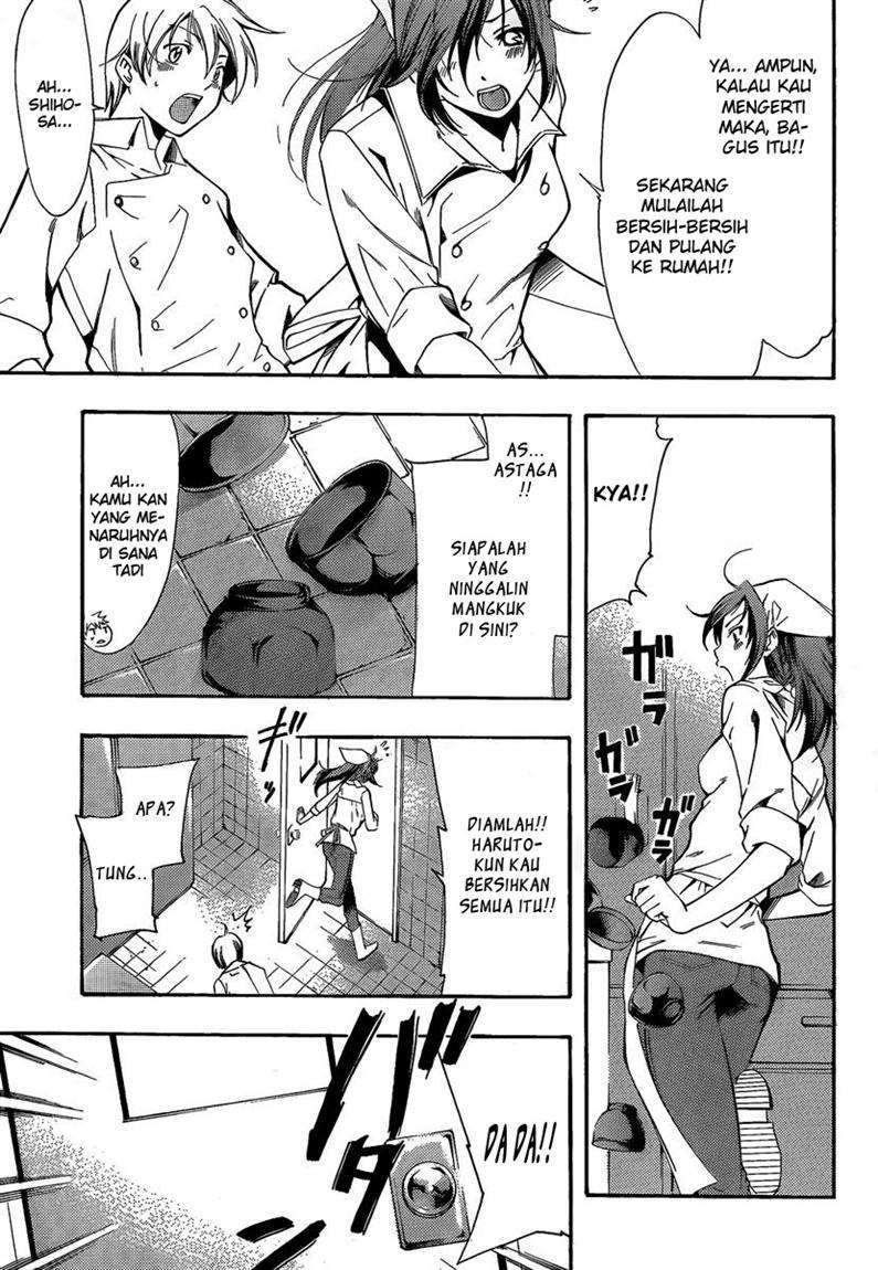 Kimi no Iru Machi Bab 64 halaman 18
