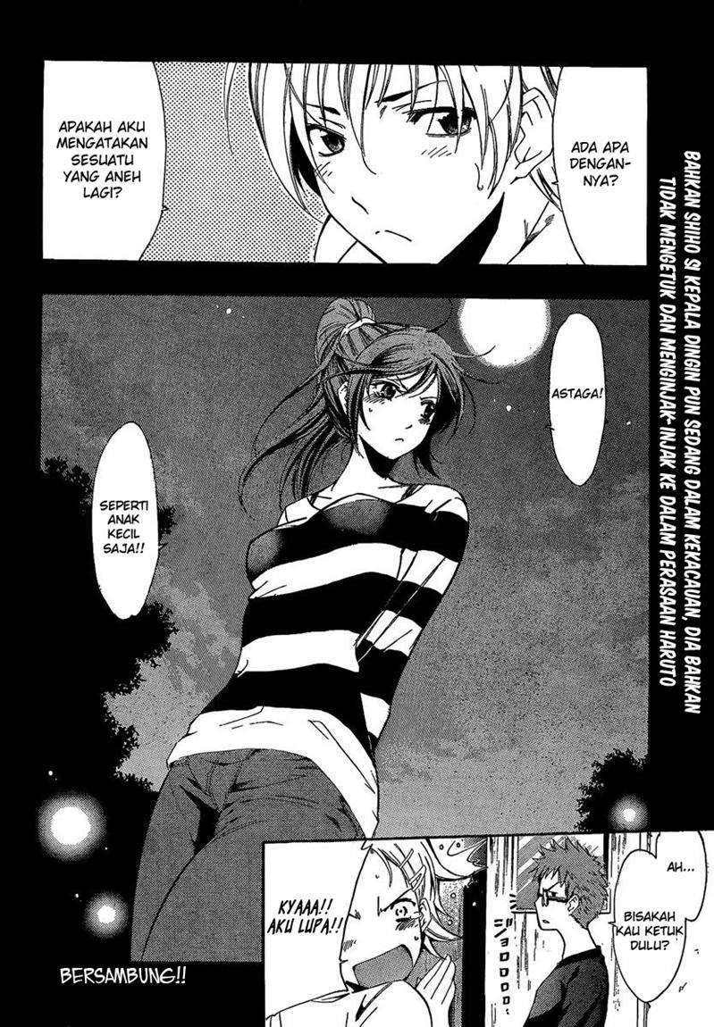 Kimi no Iru Machi Bab 64 halaman 19