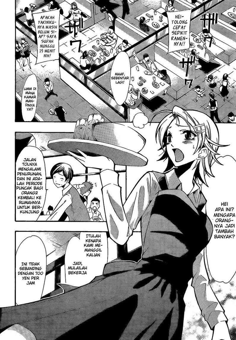 Kimi no Iru Machi Bab 65 halaman 3