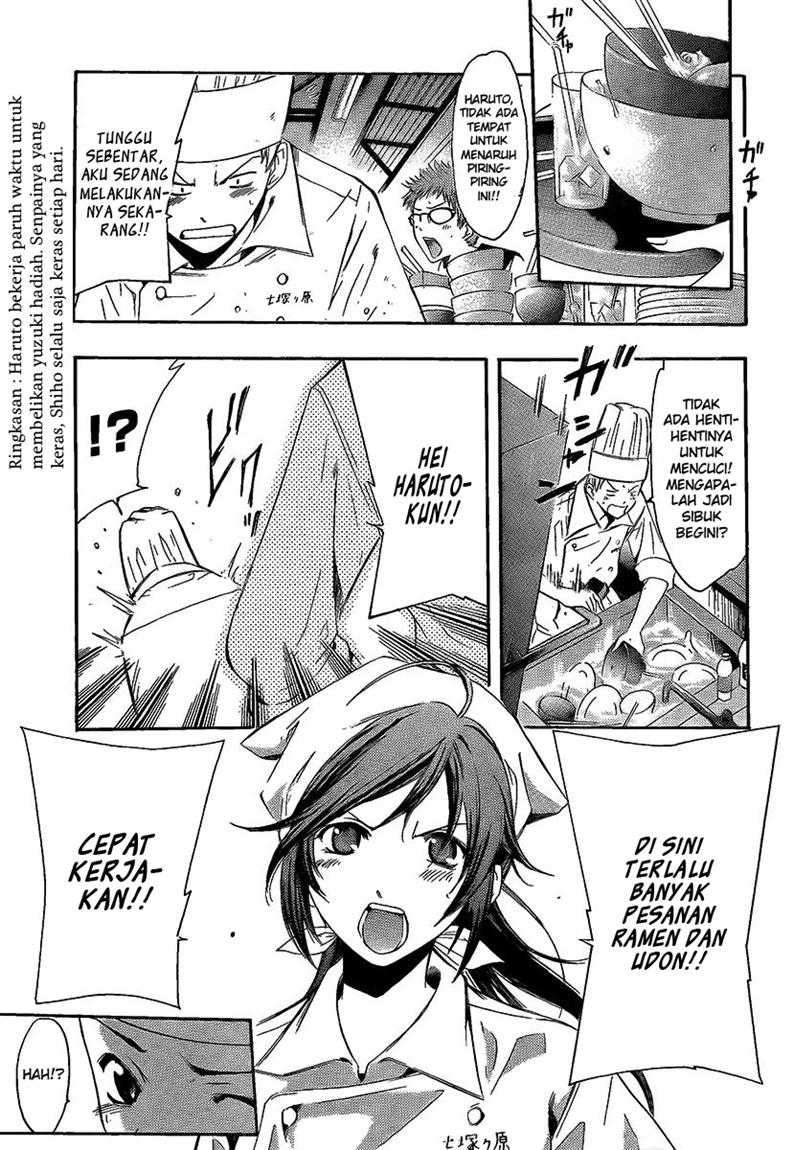 Kimi no Iru Machi Bab 65 halaman 4