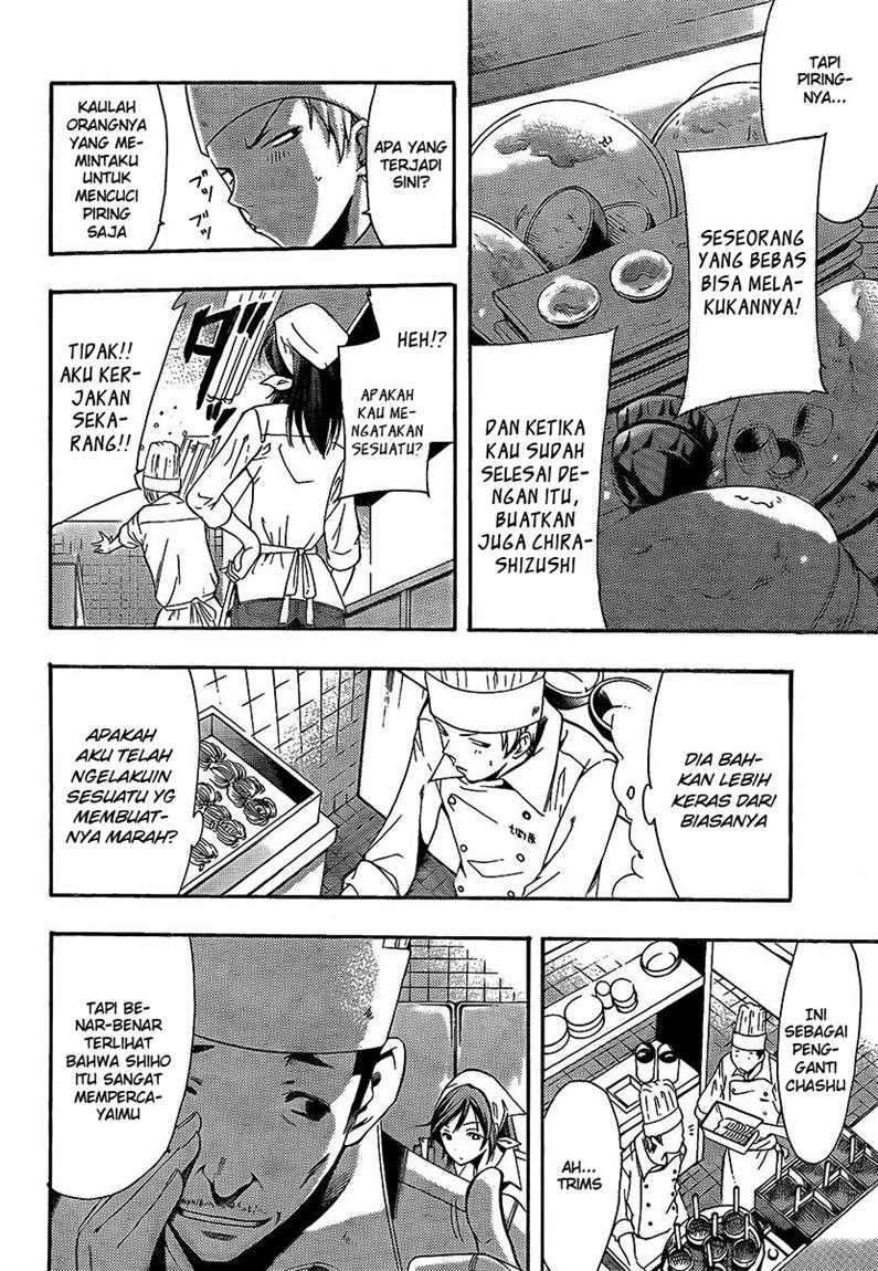 Kimi no Iru Machi Bab 65 halaman 5