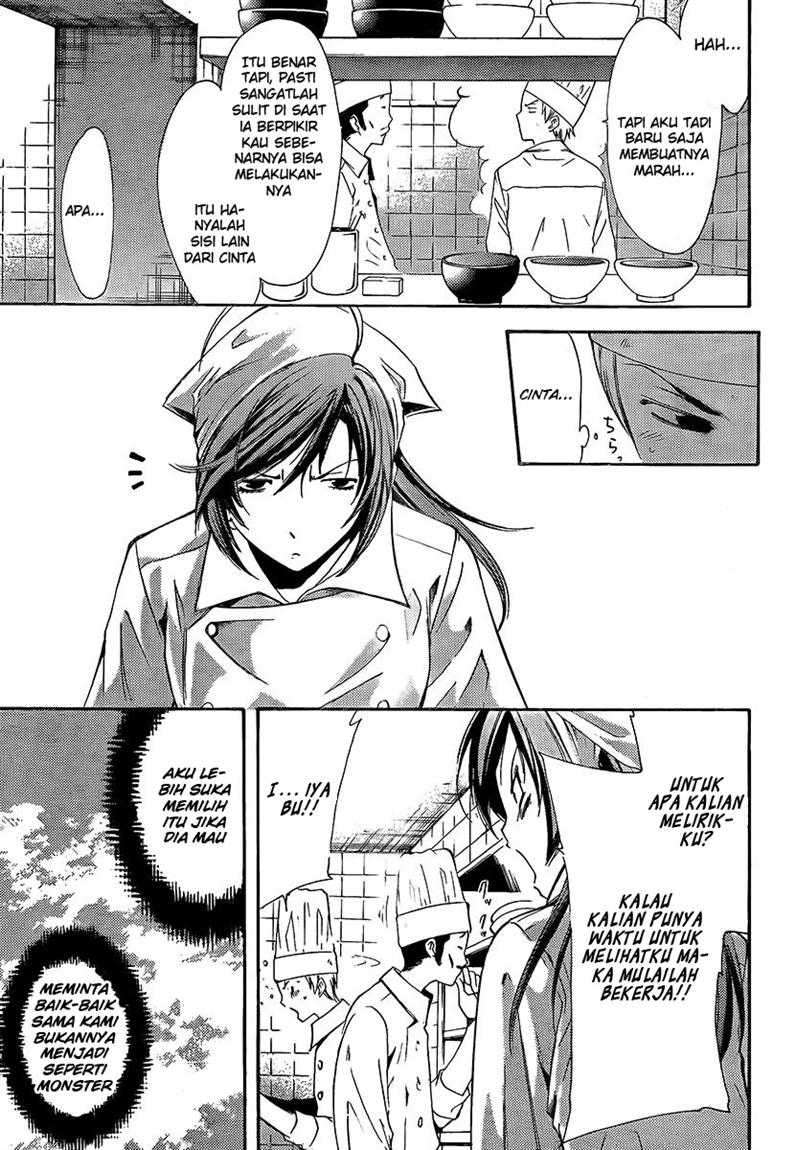Kimi no Iru Machi Bab 65 halaman 6