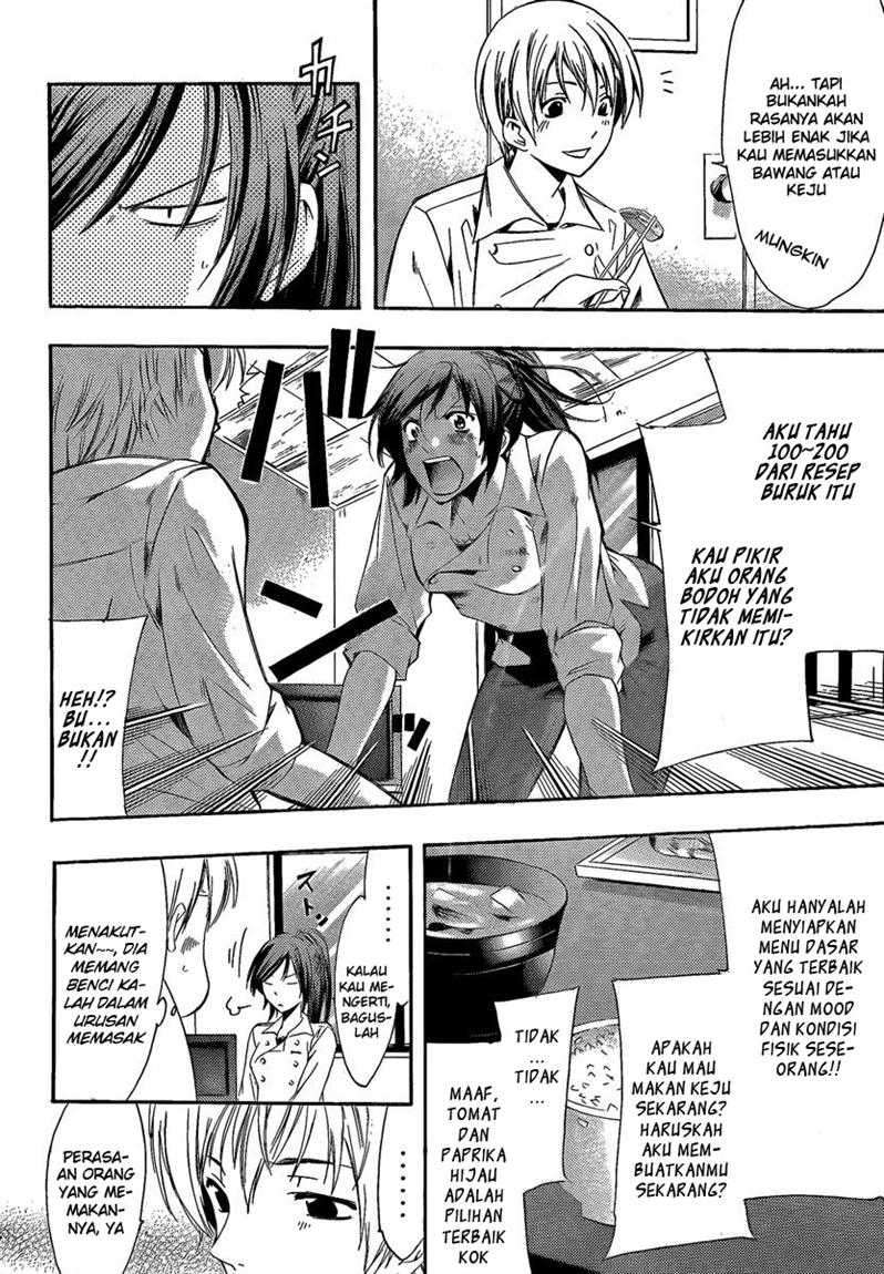 Kimi no Iru Machi Bab 65 halaman 11