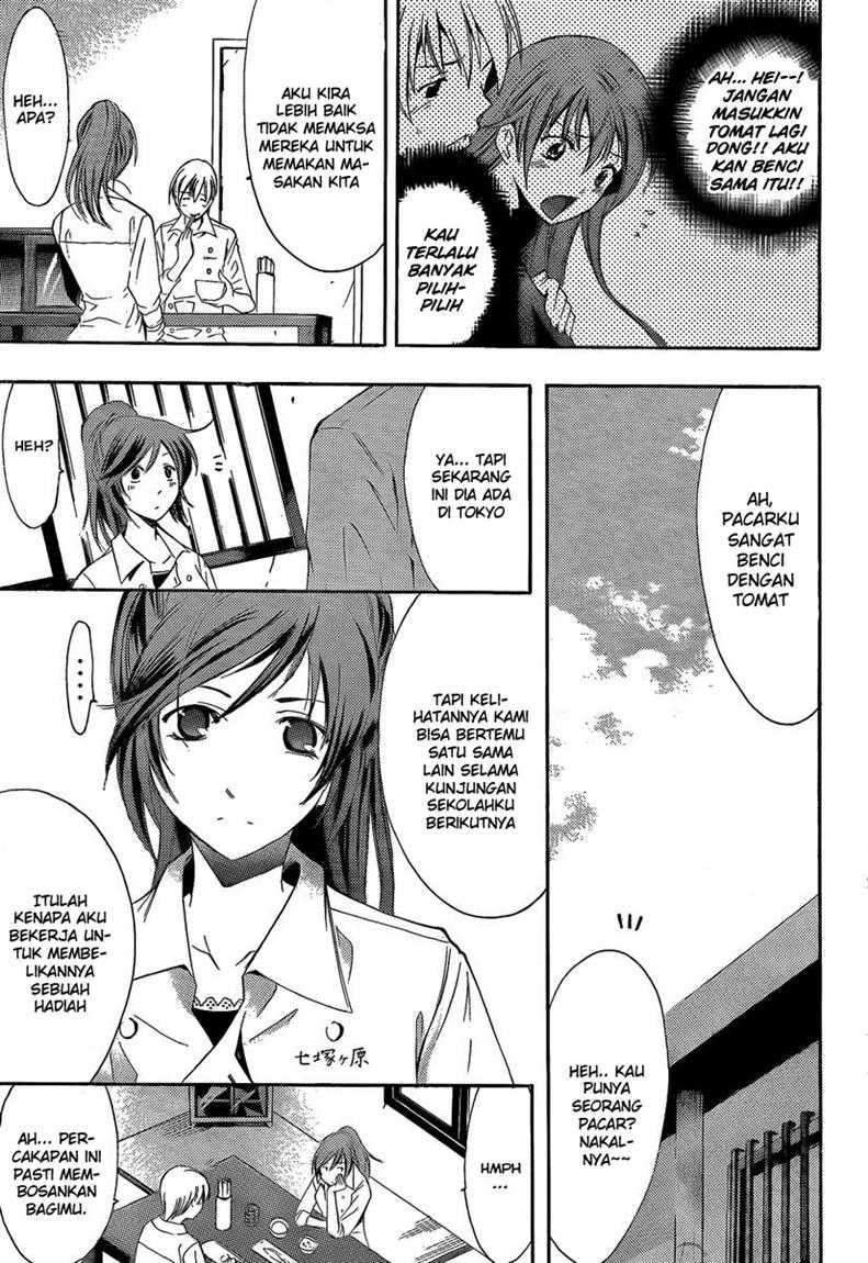 Kimi no Iru Machi Bab 65 halaman 12
