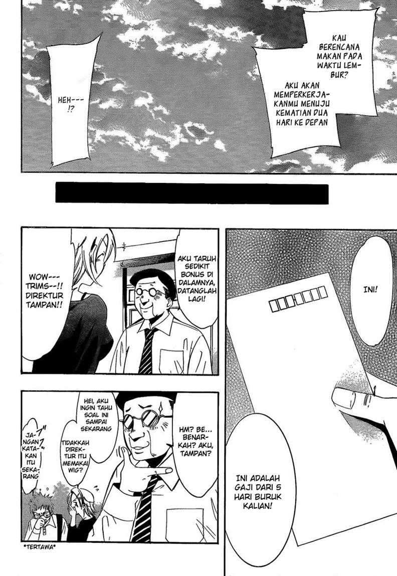 Kimi no Iru Machi Bab 65 halaman 17