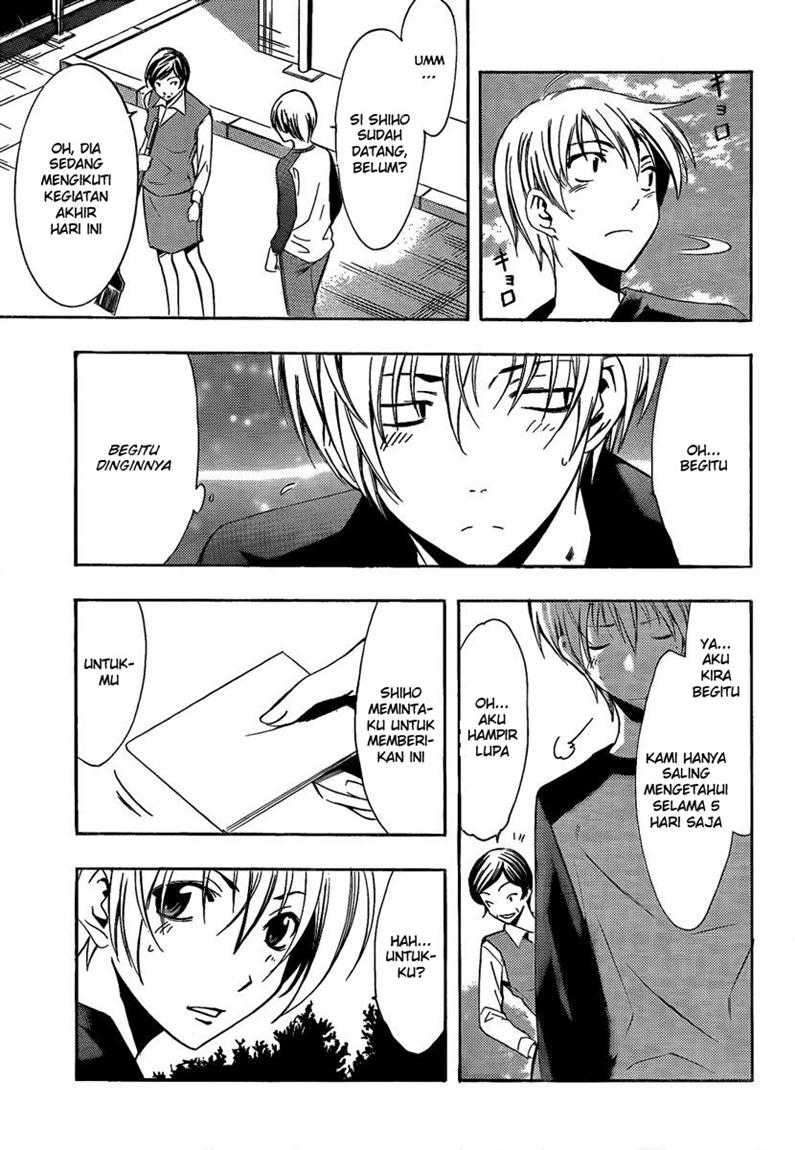 Kimi no Iru Machi Bab 65 halaman 18