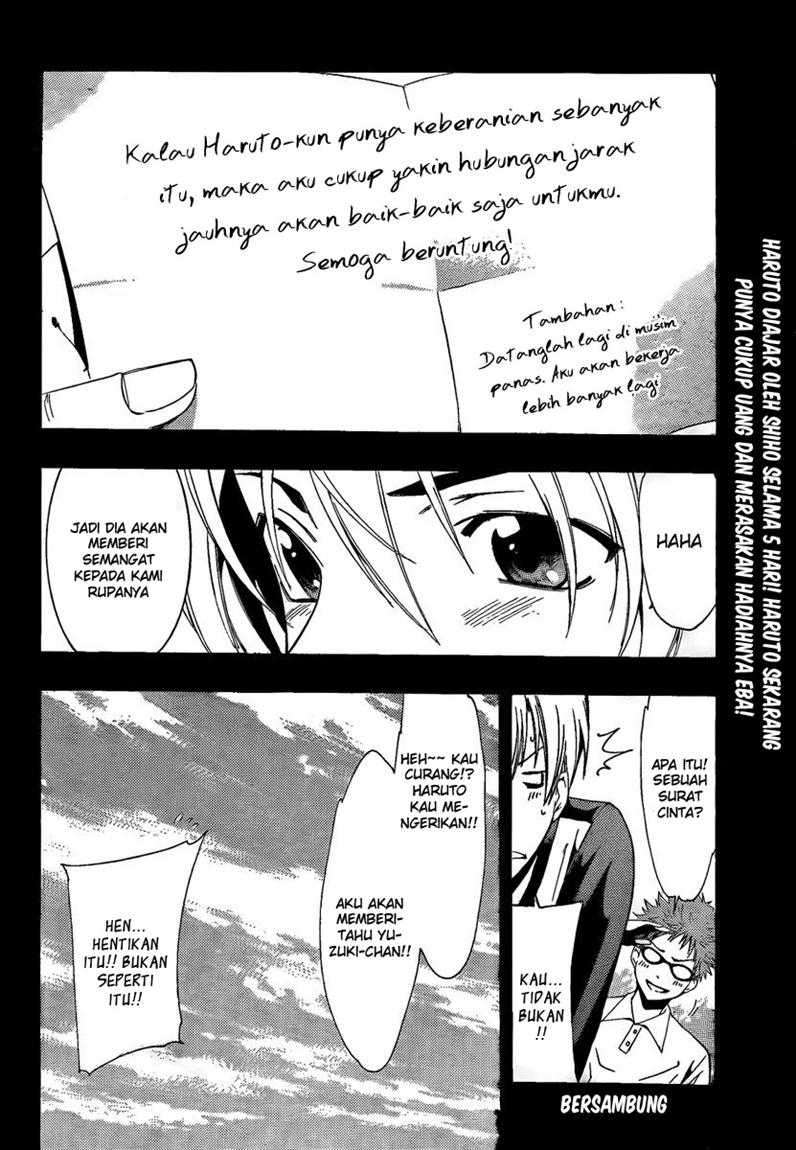 Kimi no Iru Machi Bab 65 halaman 19