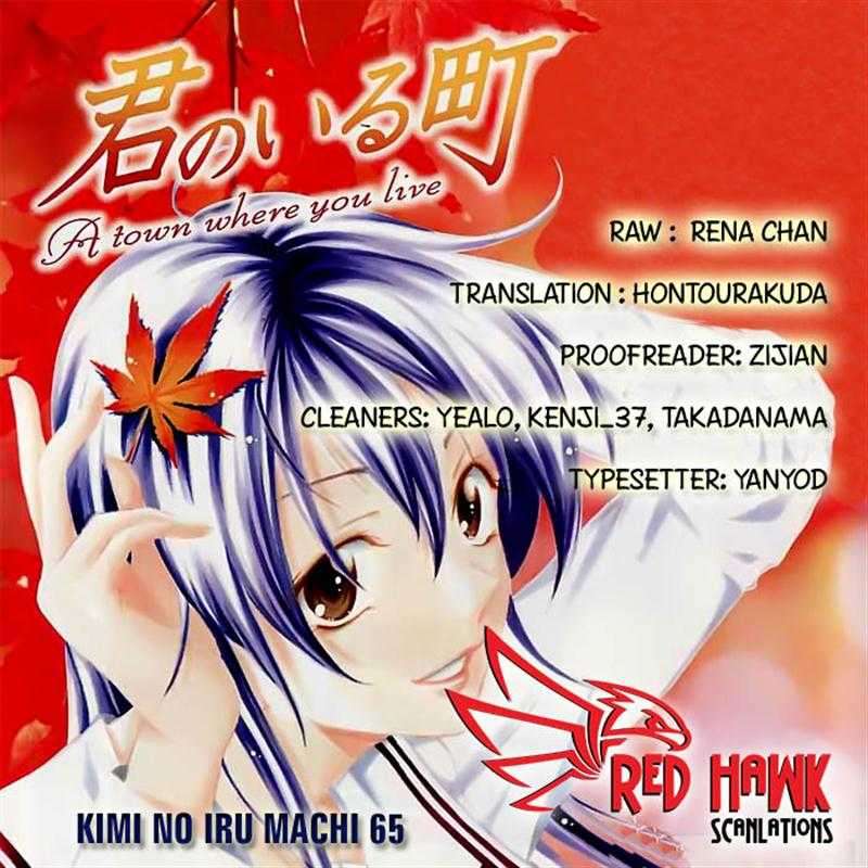 Kimi no Iru Machi Bab 65 halaman 20
