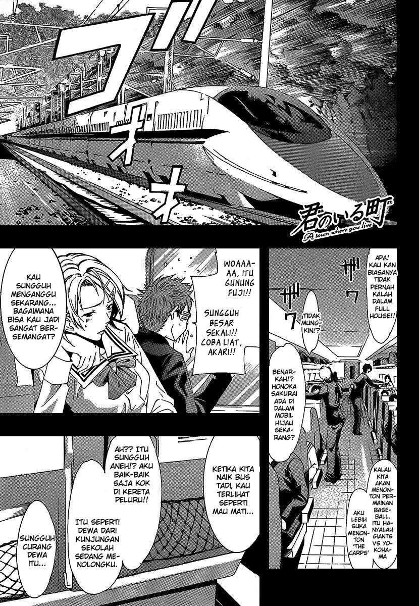 Kimi no Iru Machi Bab 66 halaman 1