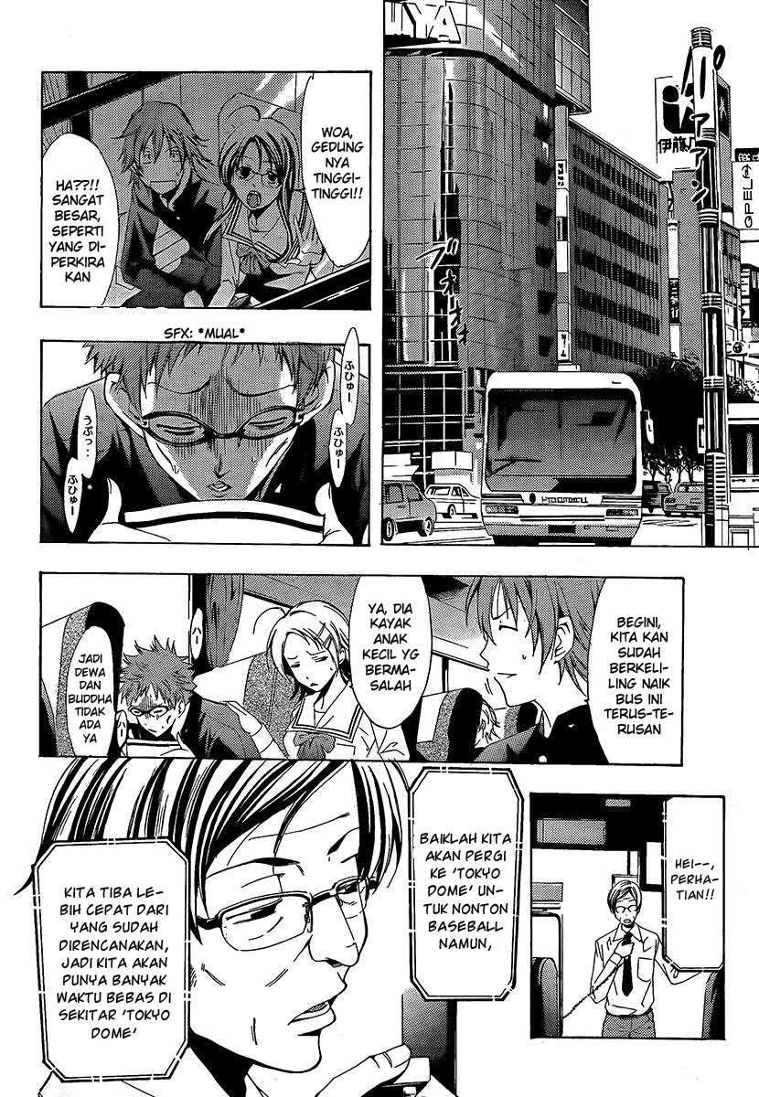 Kimi no Iru Machi Bab 66 halaman 4