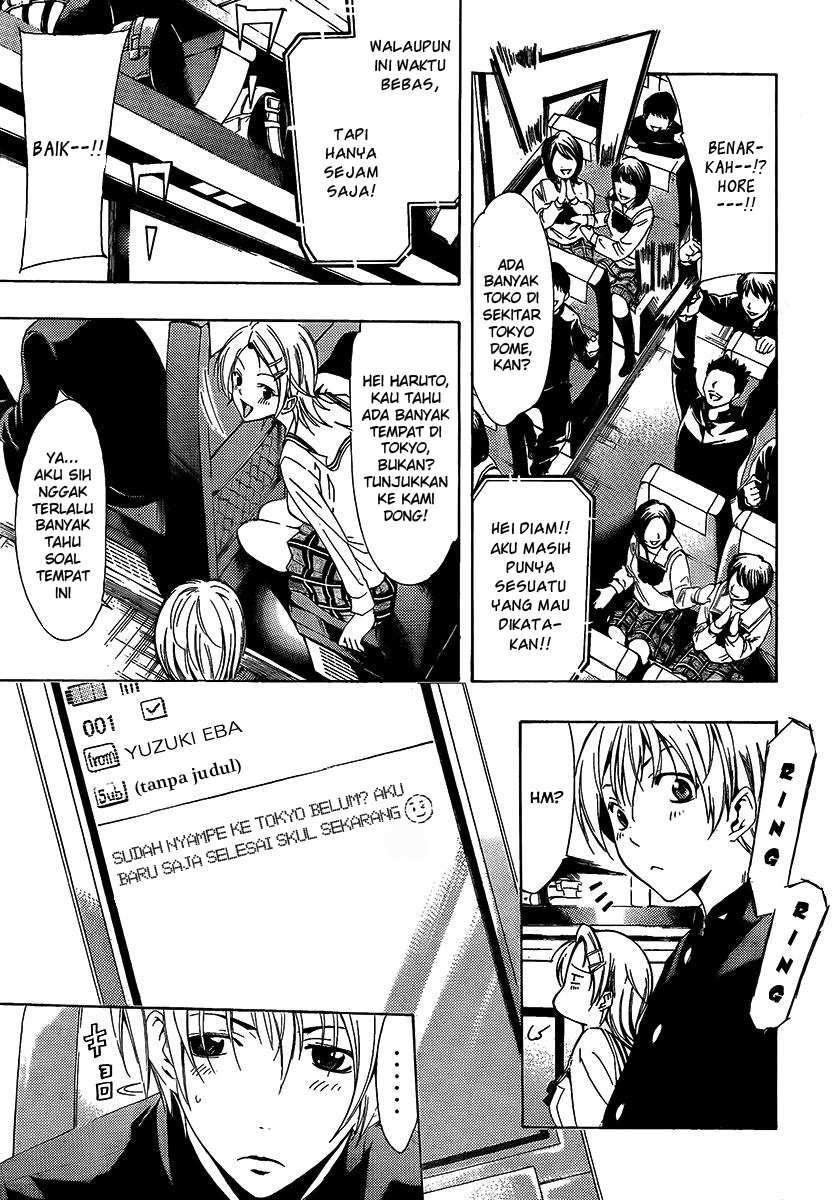 Kimi no Iru Machi Bab 66 halaman 5